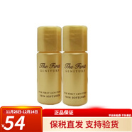 歐蕙（OHUI） 韓國歐惠源生至臻逆時(shí)空面霜中小樣補水保濕女士護膚品緊致修護 歐蕙源生至臻柔膚水小樣30*5ml