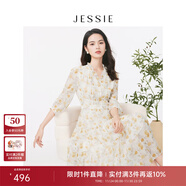 JESSIE氣質(zhì)木耳邊V領(lǐng)雪紡連衣裙印花裙女春季新款 黃色 S