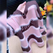 Mad Cortes法式長(cháng)袖粉色針織衫毛邊條紋軟糯慵懶風(fēng)2025秋冬新款套頭毛衣女 粉色針織衫 S 80斤-95斤