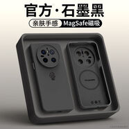 原奘華為mate70磁吸手機殼蛇年mate60pro+新款高級m50春節40E全包30套 LL404皇冠福蛇[雅丹黑]磁吸臻品液態(tài)硅膠 華為Mate30Pro
