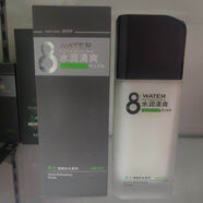 KOLTIE八杯水男士清爽保濕乳 120G