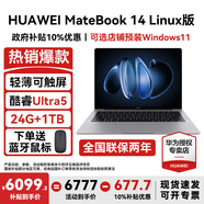 華為MateBook 14 Linux版筆記本電腦【政府補貼】觸屏高刷2.8K OLED屏商務(wù)辦公學(xué)習性能輕薄便攜電腦 Ultra5 深空灰 24G+1TB 店鋪預裝Windows（未激活）
