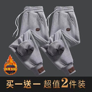浩術(shù) 休閑褲男春夏季新款休閑寬松運(yùn)動(dòng)潮流純色彈力束腳運(yùn)動(dòng)長褲男 灰+灰【加絨款】 2XL 【130-150斤】