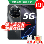 華為手機(jī)華為mate70pro自選 智選70pro新品5G旗艦 AI大底主攝 鴻蒙生態(tài) 海量雙存 超巨量電池 極速快充 曜金黑8+256GB 官方標(biāo)配 180天只換不修+3年質(zhì)保+碎屏險(xiǎn)