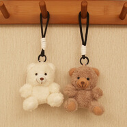 脘錸新款卷毛小熊飛行員毛絨掛件創(chuàng  )意玩偶可愛(ài)熊公仔鑰匙扣包掛飾禮物 卷毛白熊【珠珠鏈】【4寸】 2345678-10小朋友9-11歲生日禮物