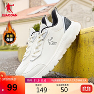 喬丹QIAODAN運(yùn)動(dòng)鞋男鞋秋季防潑水跑步鞋革面舒適保暖緩震鞋男