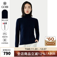 GOBI戈壁秋季高領(lǐng)雙翻領(lǐng)短款毛衣長(cháng)袖女士打底針織衫 深藍色 1479 2XL