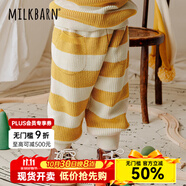 Milkbarn兒童長褲寶寶秋冬童裝男女童休閑褲子外穿靴褲 梨子夾心 100 cm