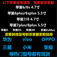 華為（HUAWEI）【品質(zhì)原裝】mate60/50/40/30適用華為mate20X手機殼promate70潮 其他型號聯(lián)系客服 華為_(kāi)Mate_20_X