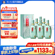 瀘州老窖老窖藏品 口糧酒 濃香型白酒 高度白酒 大容量 60度 680mL 6瓶 綿藏整箱裝