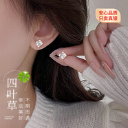 唯一（Winy）999純銀耳釘送閨蜜老婆媽媽生日禮物女生輕奢小眾高級感感耳環(huán)飾