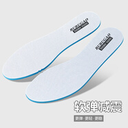 浪戰適配原裝ANTA安踏運動(dòng)鞋墊男女透氣吸汗防臭柔軟軍訓籃球減震高彈 白色二雙裝P/ 35.5碼