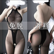 眉奈兒性感情趣內(nèi)衣夫妻刺激高檔攻速戰(zhàn)袍jk大碼女仆裝包臀裙緊身純欲 7大尺度情趣內(nèi)衣sm羞恥制服睡衣性感小胸吊帶絲襪發(fā) 2025新款超污房事夜店丁字褲夫妻調(diào)情欲望內(nèi)衣免脫