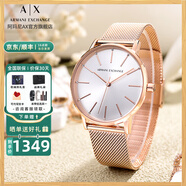阿瑪尼（ARMANI EXCHANGE）阿瑪尼手表女士滿(mǎn)天星女表石英名表生日七夕情人節禮物送女友老婆 【滿(mǎn)天星鋼帶】ax5573