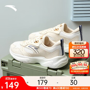 安踏小老爹休閑鞋男鞋網(wǎng)面舒適緩震厚底軟底鞋子男增高耐磨跑步運動(dòng)鞋