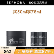 朗仕（Lab series）男士鋒范抗皺緊致特潤面霜 男士禮物 50ml套組C