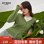 深呼吸DEEP BREATH女裝V領(lǐng)泡泡袖純羊毛針織開(kāi)衫女A400486 綠 S (2碼)