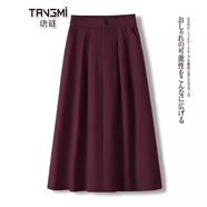 唐謎咖色傘裙百搭半身裙女秋冬2025新款高腰赫本風(fēng)中長(cháng)裙西裝裙a字裙 安可拉紅【呢料】 厚款 S (26) 推薦80-95斤