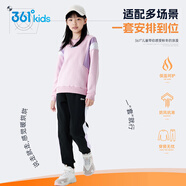 361°兒童套裝25冬男女童3-14歲加絨印花針織運動(dòng)套裝 粉175