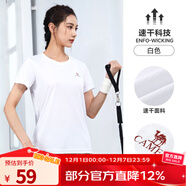 駱駝（CAMEL）運動(dòng)T恤透氣健身衣跑步體恤寬松速干衣短袖上衣夏 J0S1V6926-1，白色，女款 S