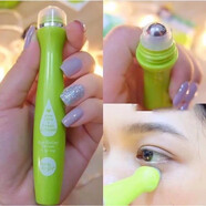 【正品】泰國眼霜BABYBRIGHT去浮腫去黑眼圈去皺提拉緊致提亮眼周 滾珠眼霜蘆薈膠原蛋白精華15g