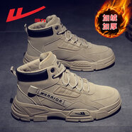 回力棉鞋男冬季加絨加厚保暖防水男士馬丁靴東北雪地靴特大46碼男鞋子 卡其色【加絨】 45