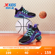 特步（XTEP）【戰眸】?jì)和@球鞋童鞋新款防滑運動(dòng)鞋中大童鞋學(xué)生籃球鞋 黑/紫外光【密網(wǎng)】 34 碼