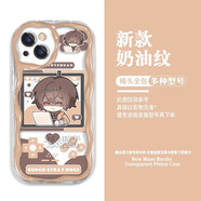 KYODO 鯨美多文豪野犬手機殼適用于vivox100小米紅米華為保護殼動(dòng)漫太宰治亂步中島敦 奶油紋透明殼-文豪野犬O860 realme拍這【具體型號聯(lián)系客服】