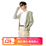 網(wǎng)易嚴選男女式戶(hù)外機能工裝傘褲春夏運動(dòng)休閑褲子夏季男通 淺卡其-工裝短褲男 -春夏款 L