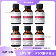 渡美（TUNEMAKERS）【官方】日本毛孔對策發(fā)酵AHA果酸黑頭收毛孔化妝水120ML 【官方】119.99ml 6個(gè)20ml25年6月