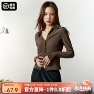 馬登女裝 肌理紋短款針織衫外套不規則修身上衣bm內搭長(cháng)袖打底衫女 淺咖 M