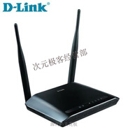 友訊友訊（D-Link）D-Link/友訊B家用光纖無(wú)線(xiàn)路由器300M小戶(hù)型WIFI路 dir-612