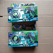 奧迪雙鉆（AULDEY）戰斗王颶風(fēng)戰魂超特化系列漩渦戰輪陀螺玩具戰斗升級男孩禮物 604412漩渦戰輪1個(gè)送加長(cháng)拉條一根