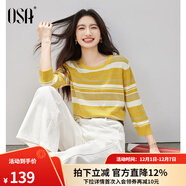歐莎【秋日明媚條紋衫】減齡顯白七分袖套頭衫女秋季新款上衣 黃色 M