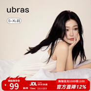 ubras云棉帶杯帶胸墊背心裙女睡衣女連衣裙透氣睡裙家居服軟棉棉 【經(jīng)典款】白色-帶杯 M