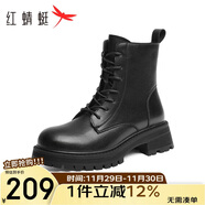 紅蜻蜓馬丁靴女秋冬厚底增高英倫機車(chē)短靴子皮靴女靴WTC43480黑色單里39