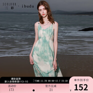 三彩2025夏季新款串珠吊帶連衣裙暈染印花高腰大擺長(cháng)裙度假 薄荷綠花卉 S 155/80A