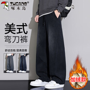 啄木鳥(niǎo)（TUCANO）仿牛仔褲男褲子秋冬男款彎刀休閑褲男士寬松闊腿褲 黑色加絨 XL