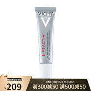 VICHY薇姿 活性塑顏肌源煥活緊實(shí)眼霜15ML 一支