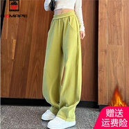 AEMAPE韓版加絨垂墜感休閑闊腿褲女2025歐洲站冬新款寬松休閑運動(dòng)香蕉褲 牛油果綠(加絨) 加厚 L (建議100-115斤)