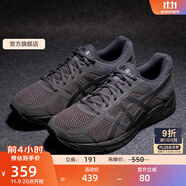 亞瑟士ASICS男鞋網(wǎng)面跑鞋緩震透氣運(yùn)動(dòng)鞋輕量跑步鞋GEL-CONTEND 4 黑色/黑色 42.5