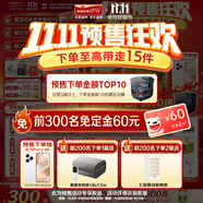 海普諾凱1897荷致荷蘭優(yōu)質(zhì)奶源幼兒配方奶粉3段860g(12-36月齡)【HMOs】