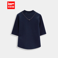 IEF/愛(ài)依服2025秋季新款韓版簡(jiǎn)約通勤風(fēng)高級感五分袖百搭毛織上衣 藏藍 均碼