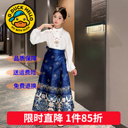 G.DUCKKIDS童裝漢服女童夏裝套裝兒童馬面裙一片式唐裝中國風(fēng)女大童裙子春秋 鳳凰款藏青馬面裙套裝【春秋款】 160 尺碼13~14歲【150-160cm】cm