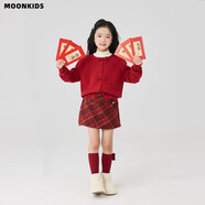 moonkids女童半身裙2025秋冬新款兒童加厚格子裙百褶短裙大童新年a字裙子 兩件套【19743紅色毛衣+4536紅色短裙】 120 cm
