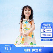 巴拉巴拉女童連衣裙寶寶童裝2024夏季兒童無(wú)袖裙子小清新印花208224111012