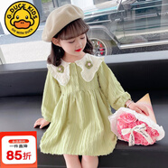 G.duck特價(jià)小黃鴨女童長(cháng)袖公主裙春秋薄款連衣裙兒童2025新款洋氣女寶 綠色 90 cm