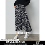 初語(yǔ)水墨印花壓褶半身裙女25春季新款高腰顯瘦遮胯中長(cháng)裙碎花裙 黑底印花 S