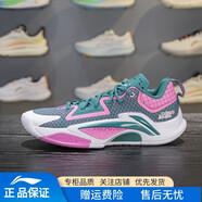 李寧2025秋季新品反伍追獵1男鞋反光輕量高回彈籃球外場(chǎng)鞋ABFV023 松石綠/熒光數字粉ABFV023-1 42