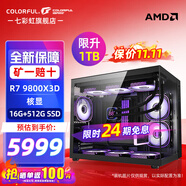 七彩虹【24期免息主機(jī)】AMD銳龍R7 9800x3d搭5090D 5080 5070TI顯卡 千幀電競(jìng) 游戲直播AI設(shè)計(jì)組裝電腦 配一：R7 9800X3D丨16G丨1TB 官方全新保障